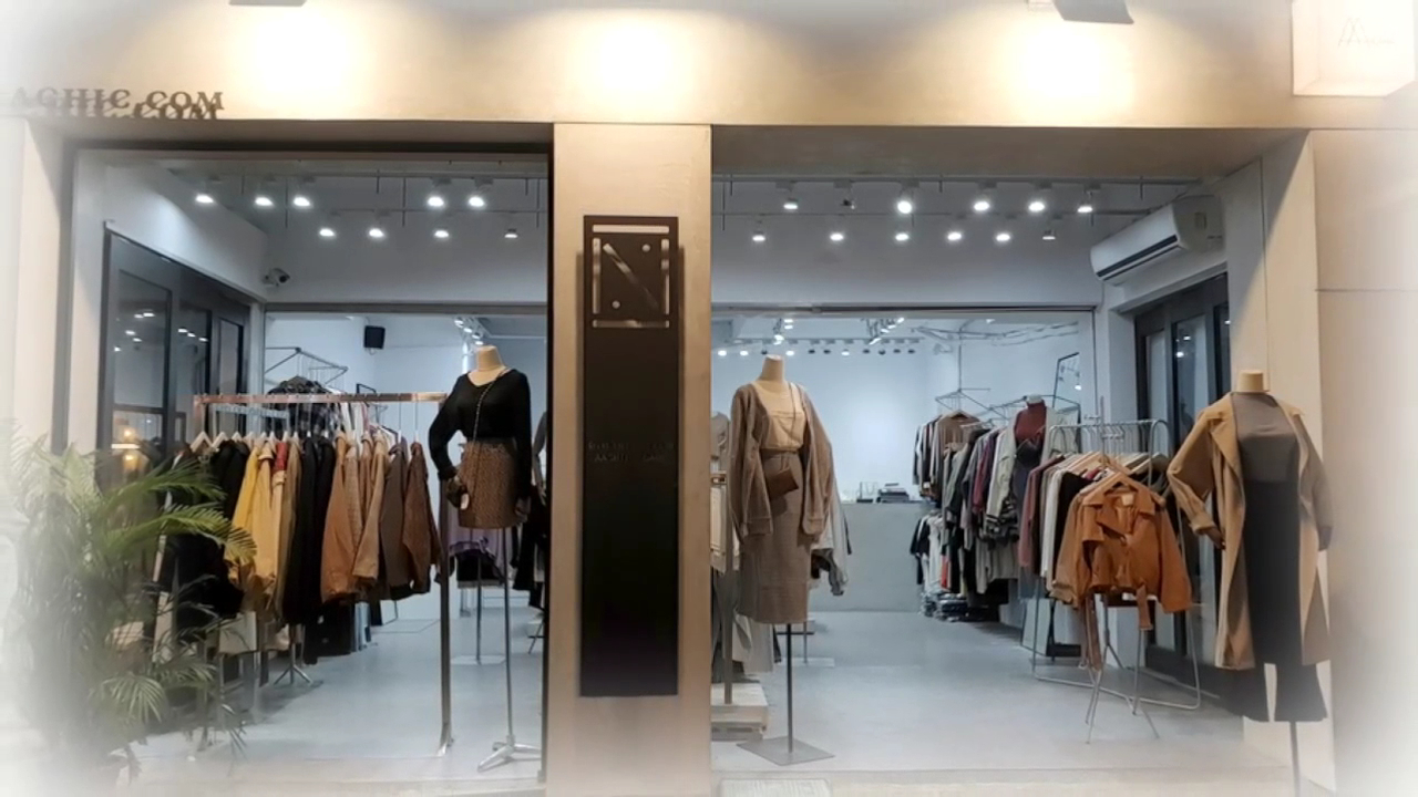士林夜市商圈服飾店