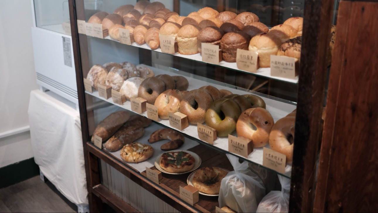 Umm Umm Veganbakery麵包展示櫃