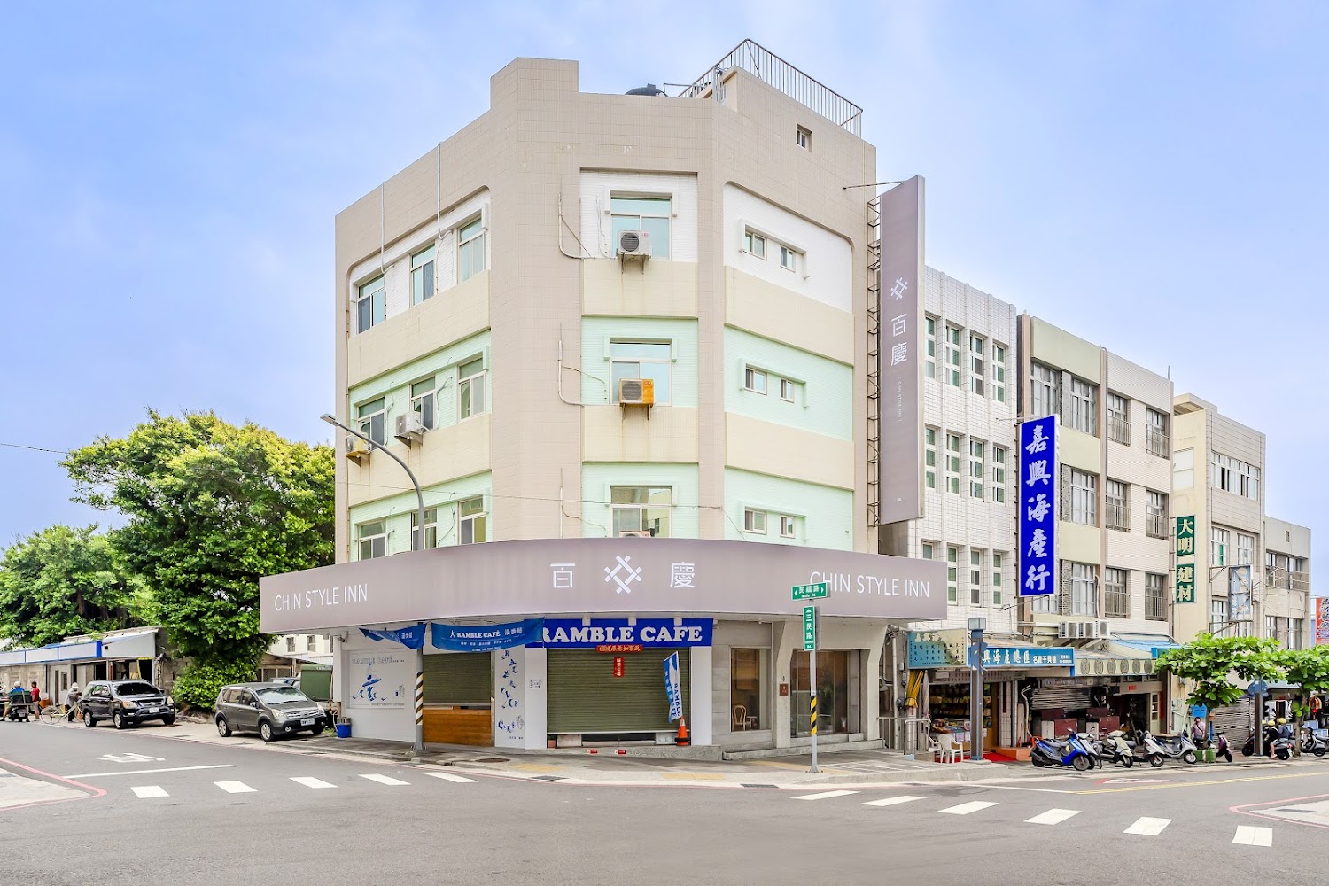 澎湖百慶旅店外觀