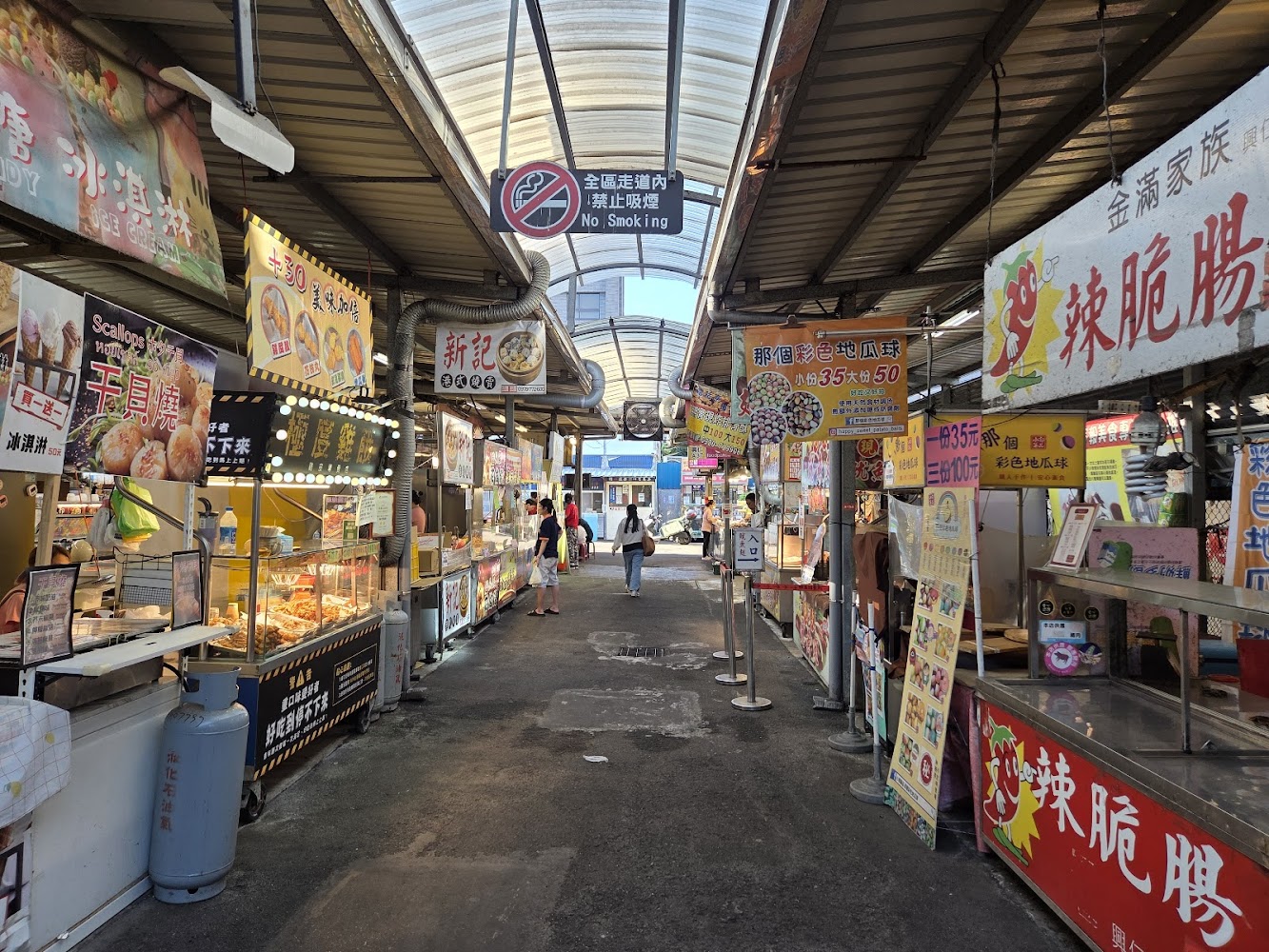 八德興仁花園夜市美食區