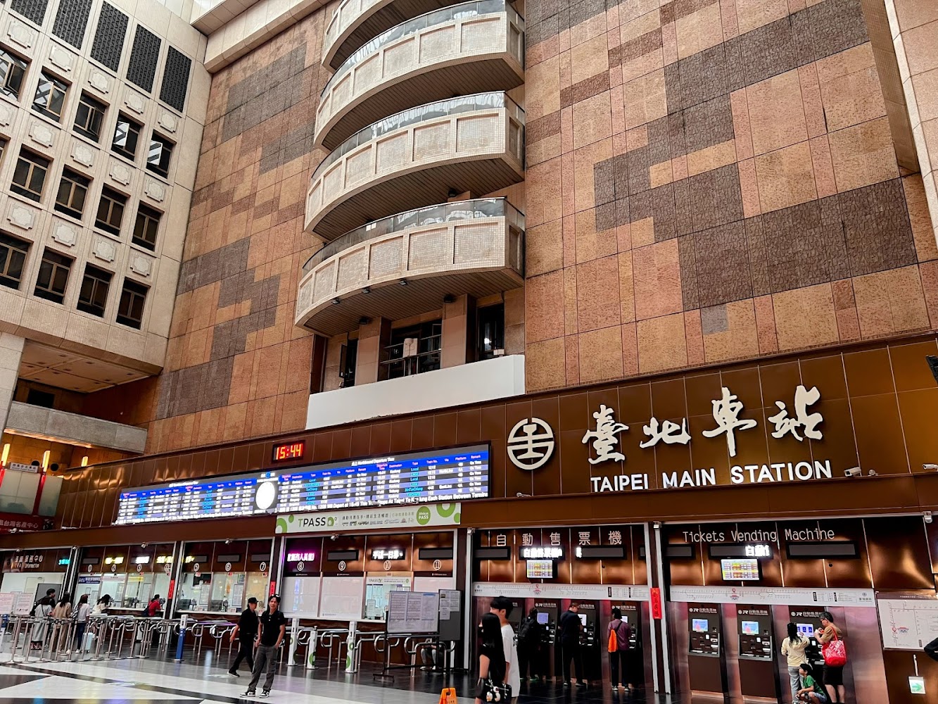 台北車站大廳與旅遊服務周邊空間