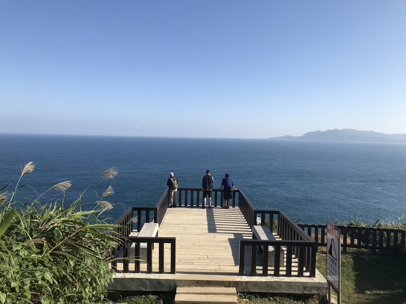 龍洞灣岬觀景視野