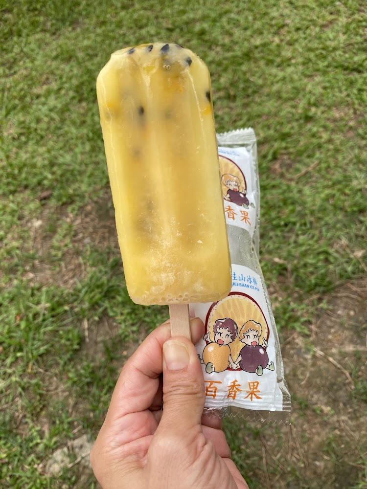桂山百香果冰棒特寫