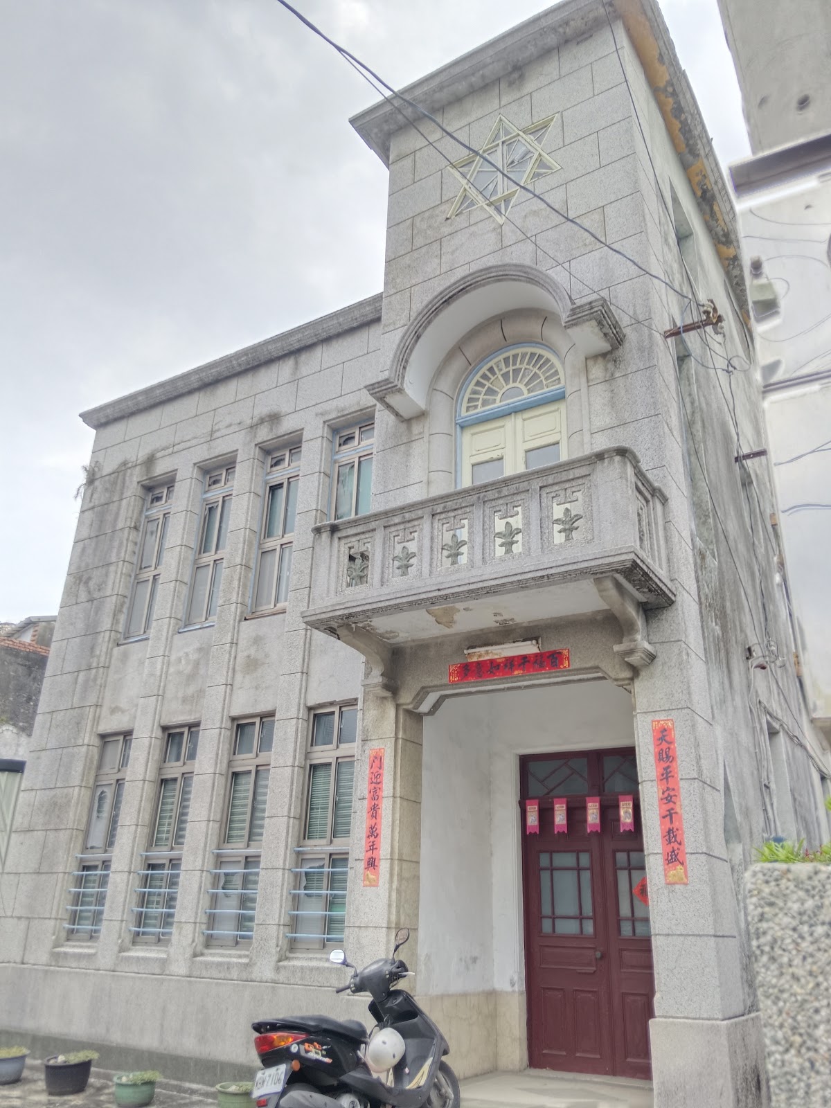 蕭屋洋樓西式三層樓外觀，清末風格建築
