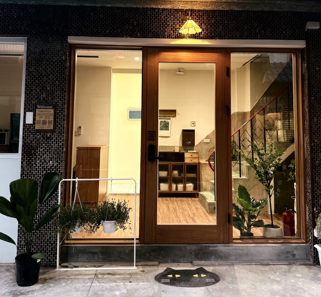 KM Hostel 距離輕旅背包客棧入口