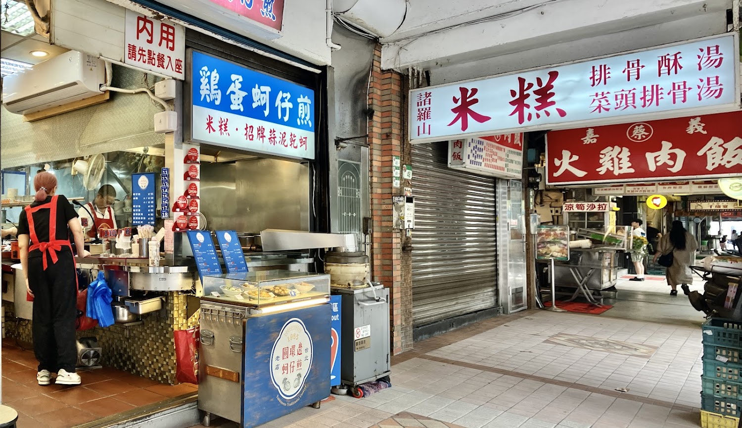 寧夏夜市店家與用餐街景