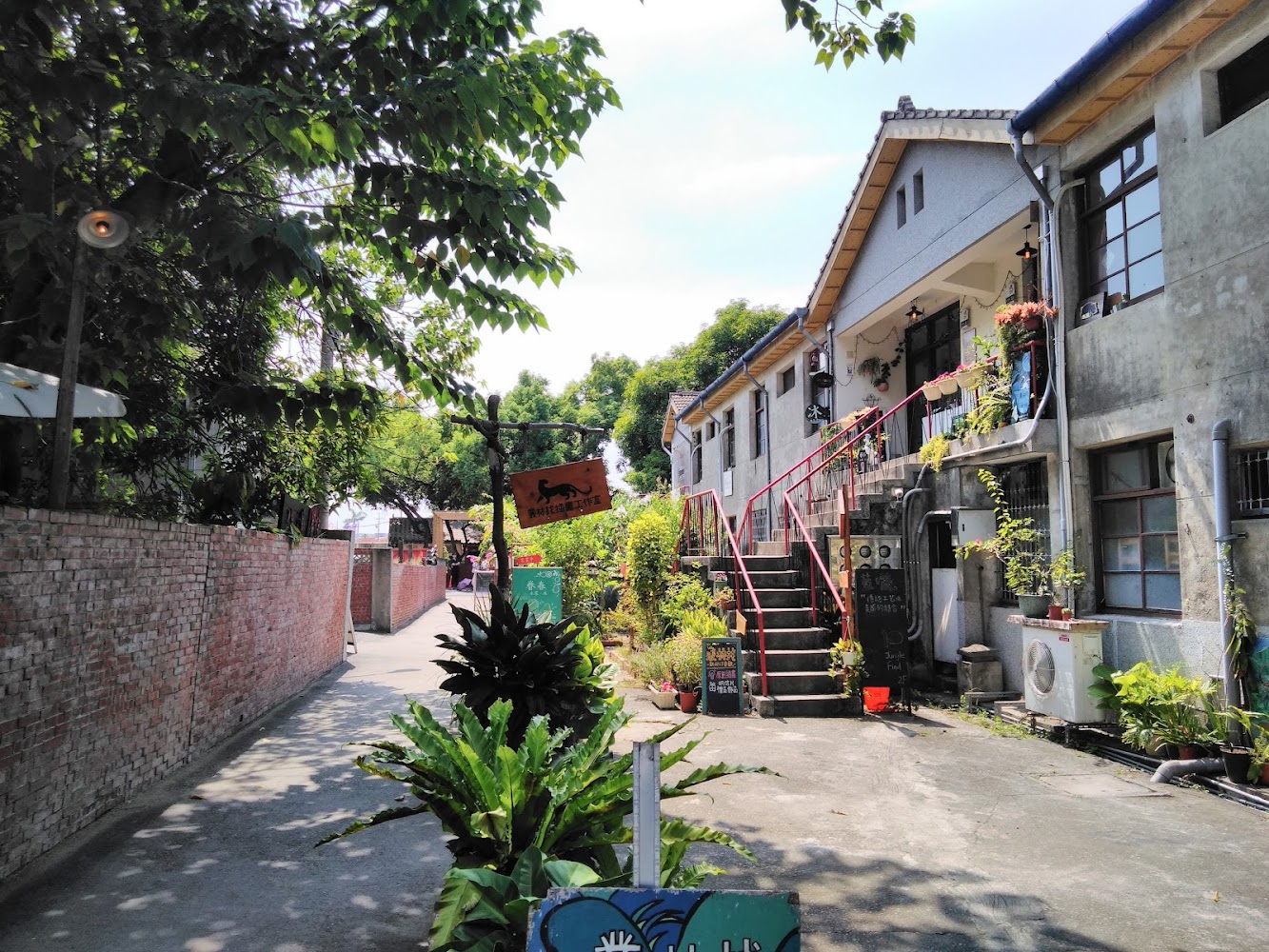 光復新村巷弄與老屋街景