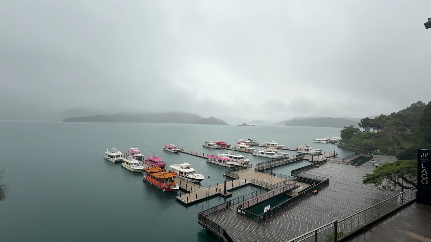 日月潭大淶閣飯店鄰近水社碼頭景色