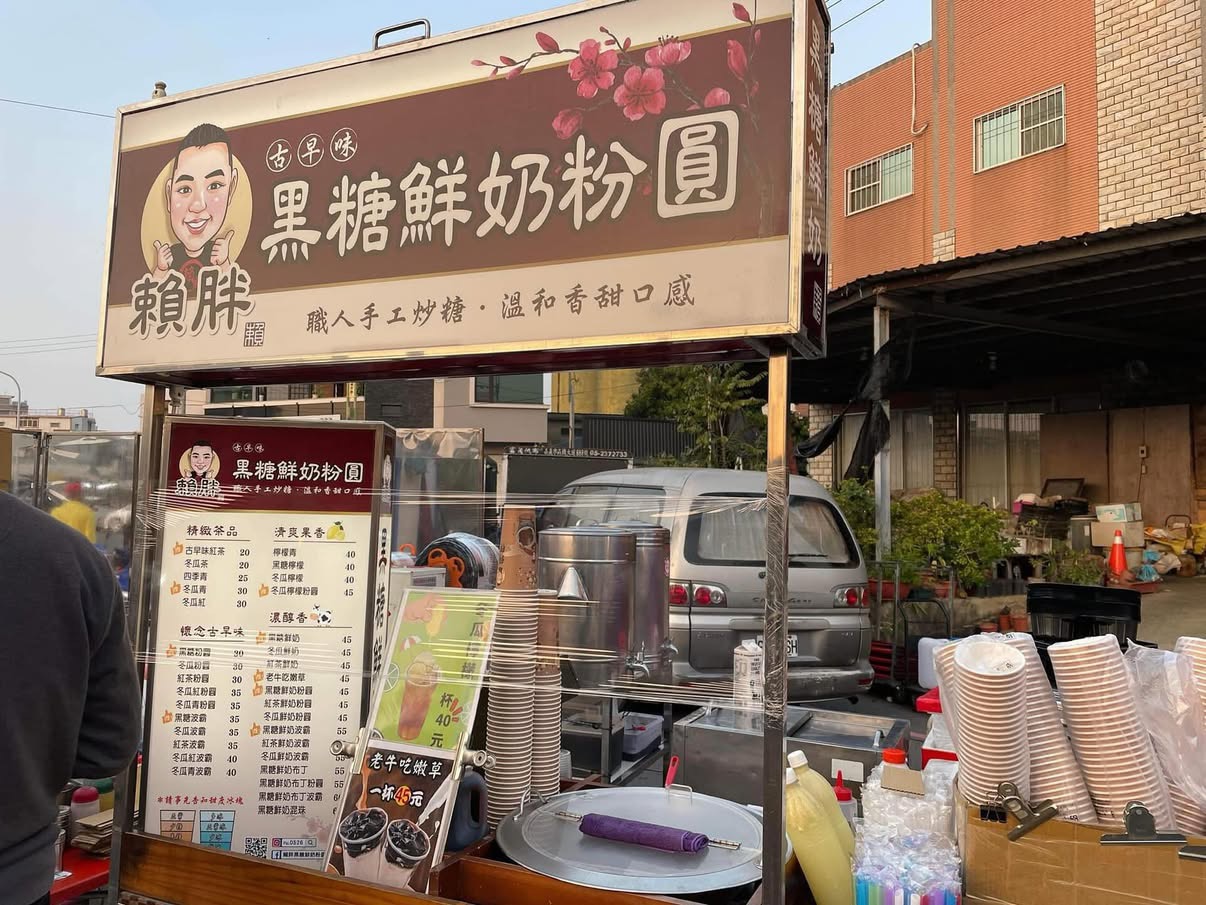 朴子週六夜市人氣飲品攤位,黑糖鮮奶粉圓香甜清涼
