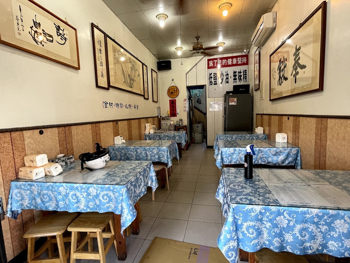 一滴水拉麵館內部空間