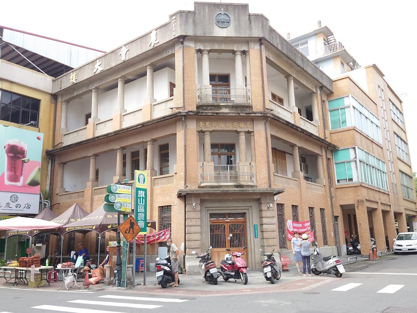 旗山區農會紅磚老建築街角景觀
