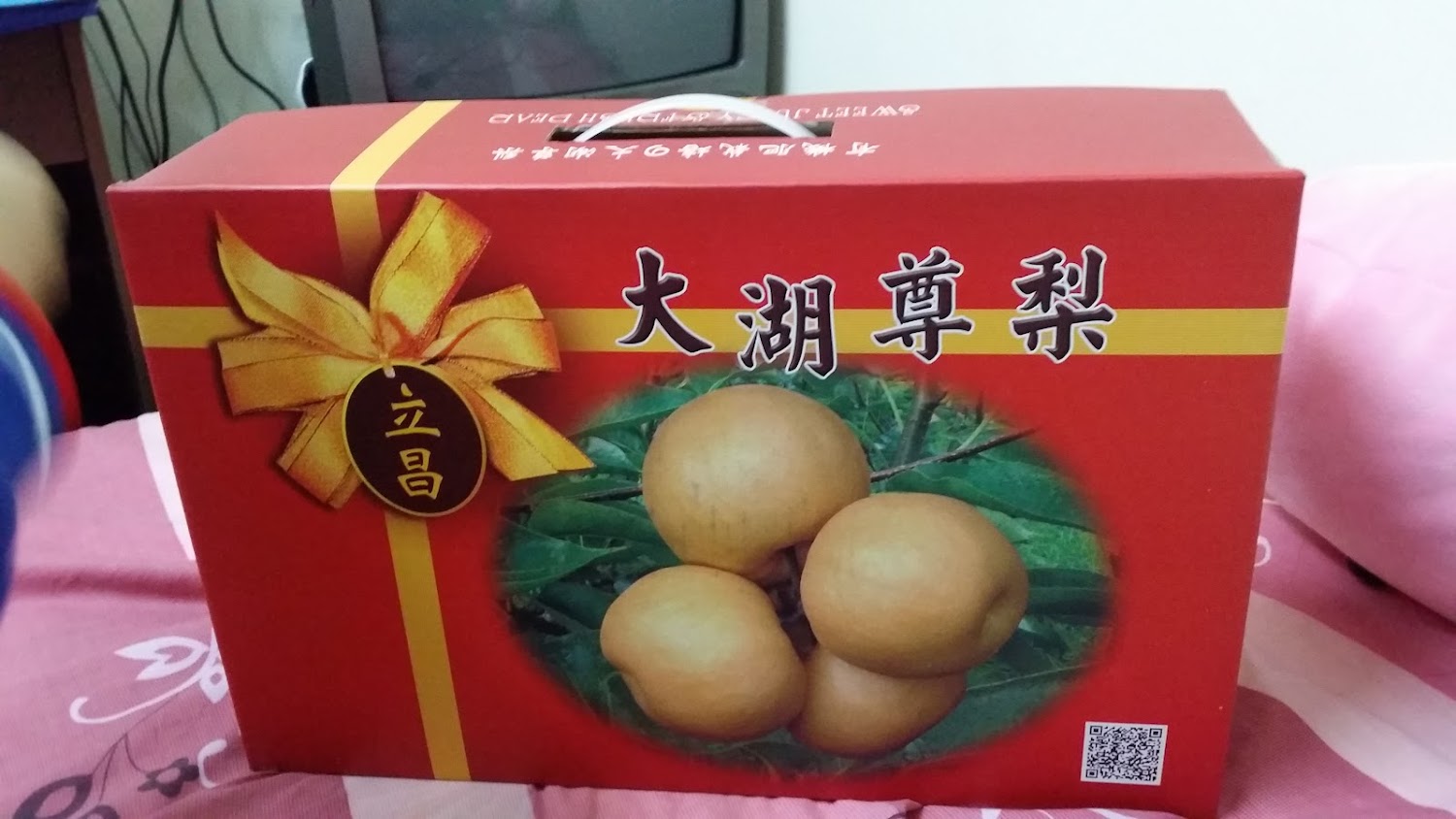 大湖尊梨禮盒包裝