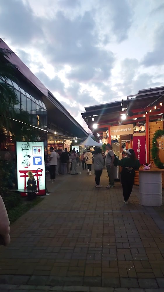 台中市魚市場哈漁碼頭戶外商店街