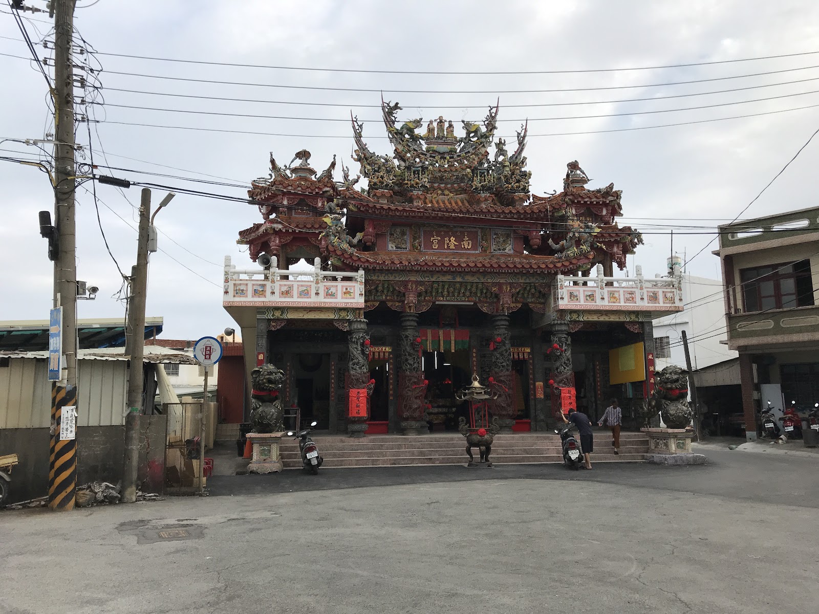 東港東隆宮黃金牌樓 屏東旅遊