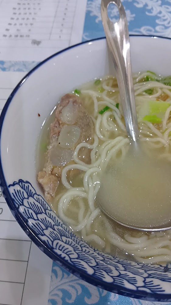 一滴水湯麵特寫