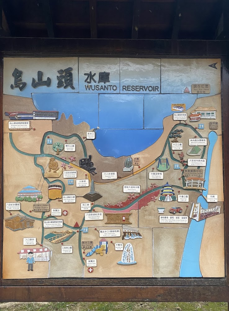 烏山頭水庫景區導覽圖