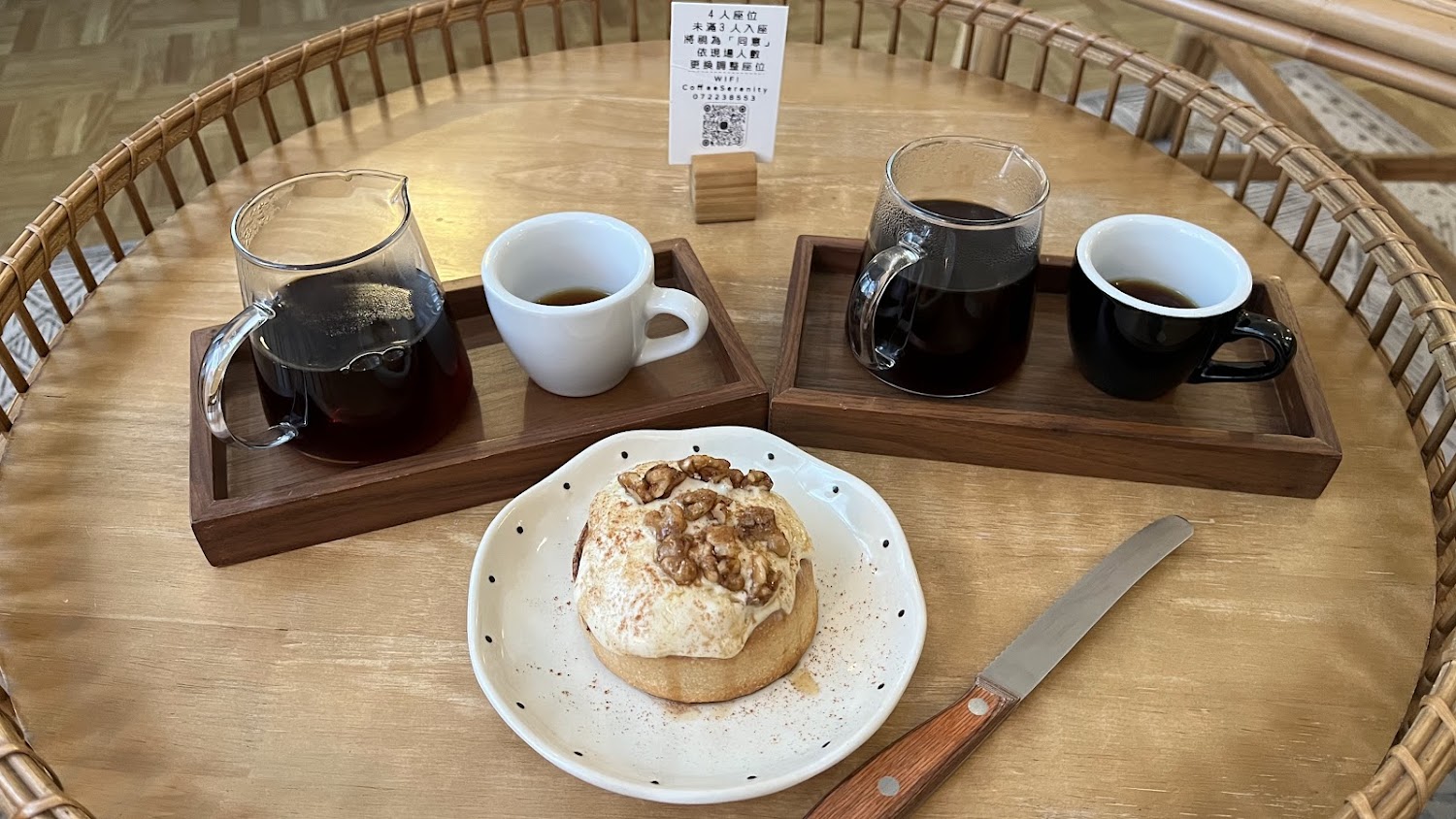 咖啡足矣手沖咖啡與肉桂捲