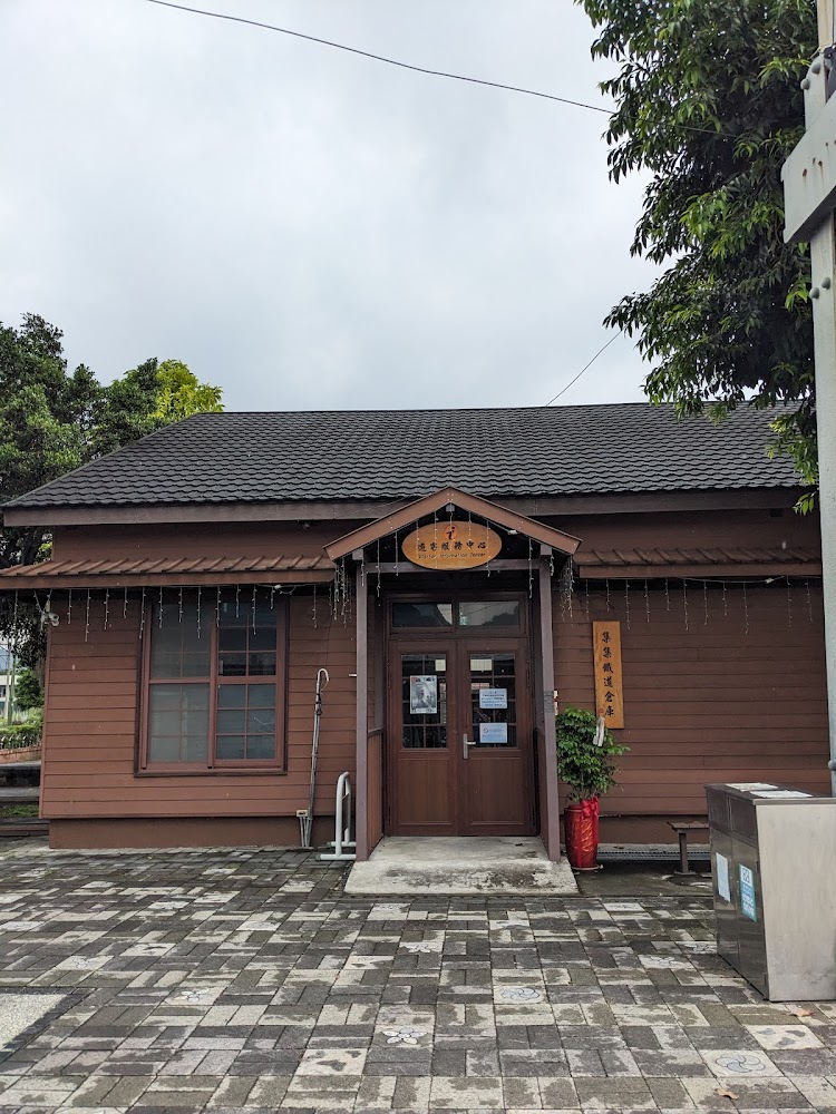 集集車站周邊木造建築懷舊風格外觀