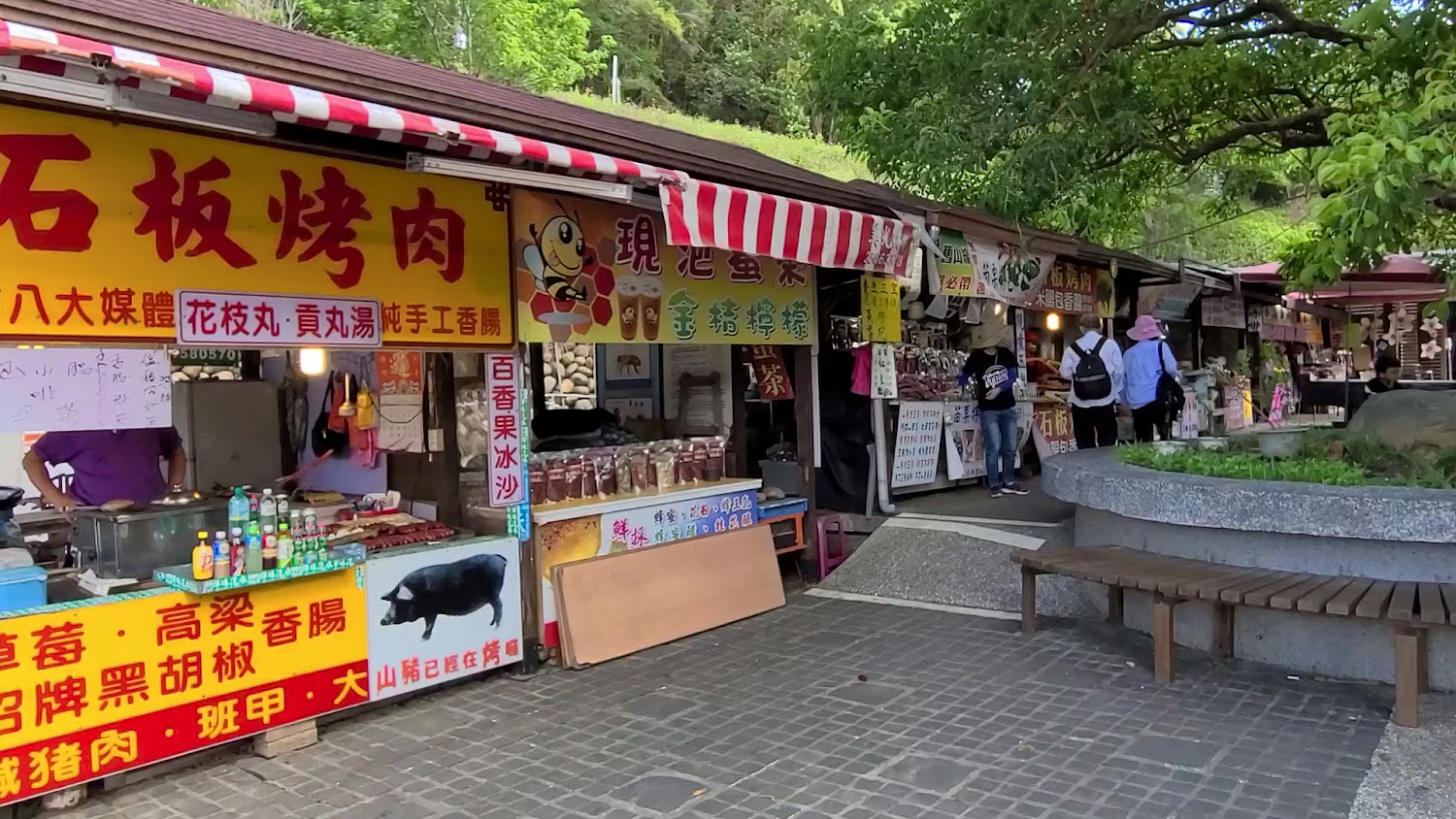 停車場周邊攤販市集