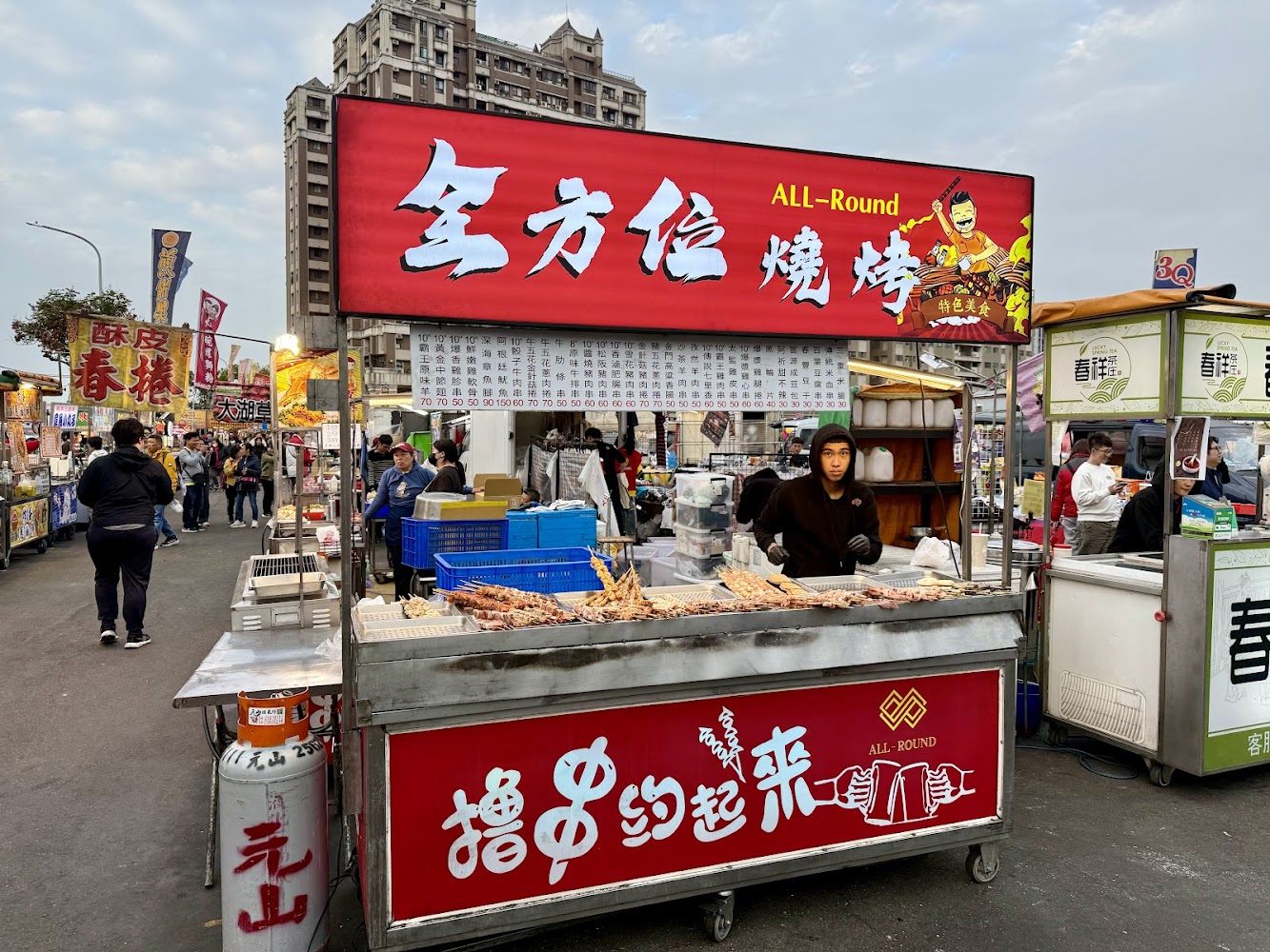 旱溪觀光夜市全方位燒烤串燒攤位