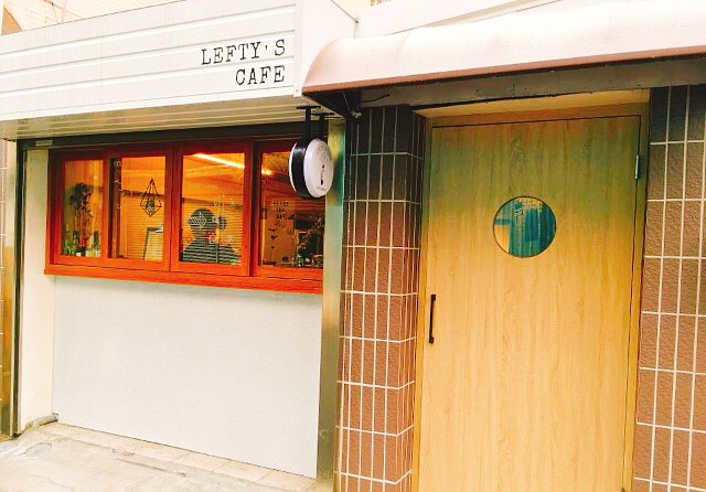 LEFTY'S CAFE外觀