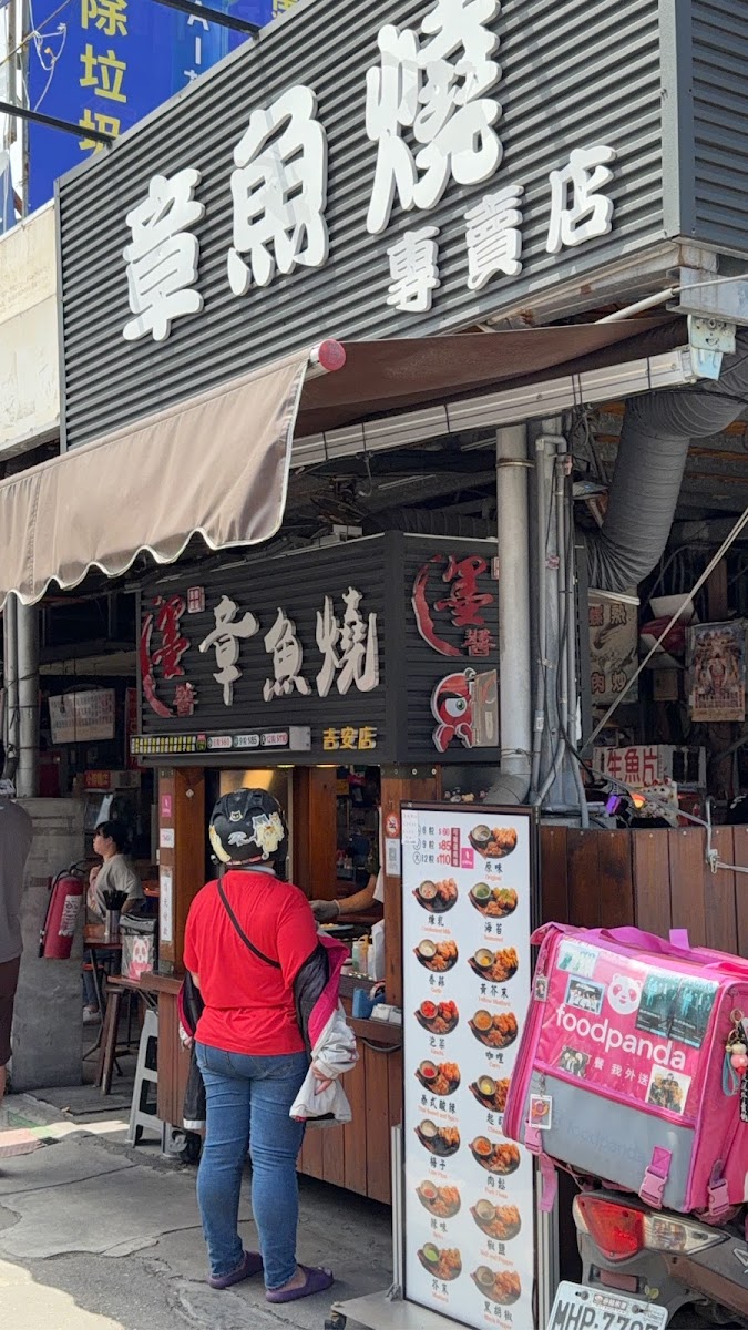 花蓮吉安黃昏市場攤位景象