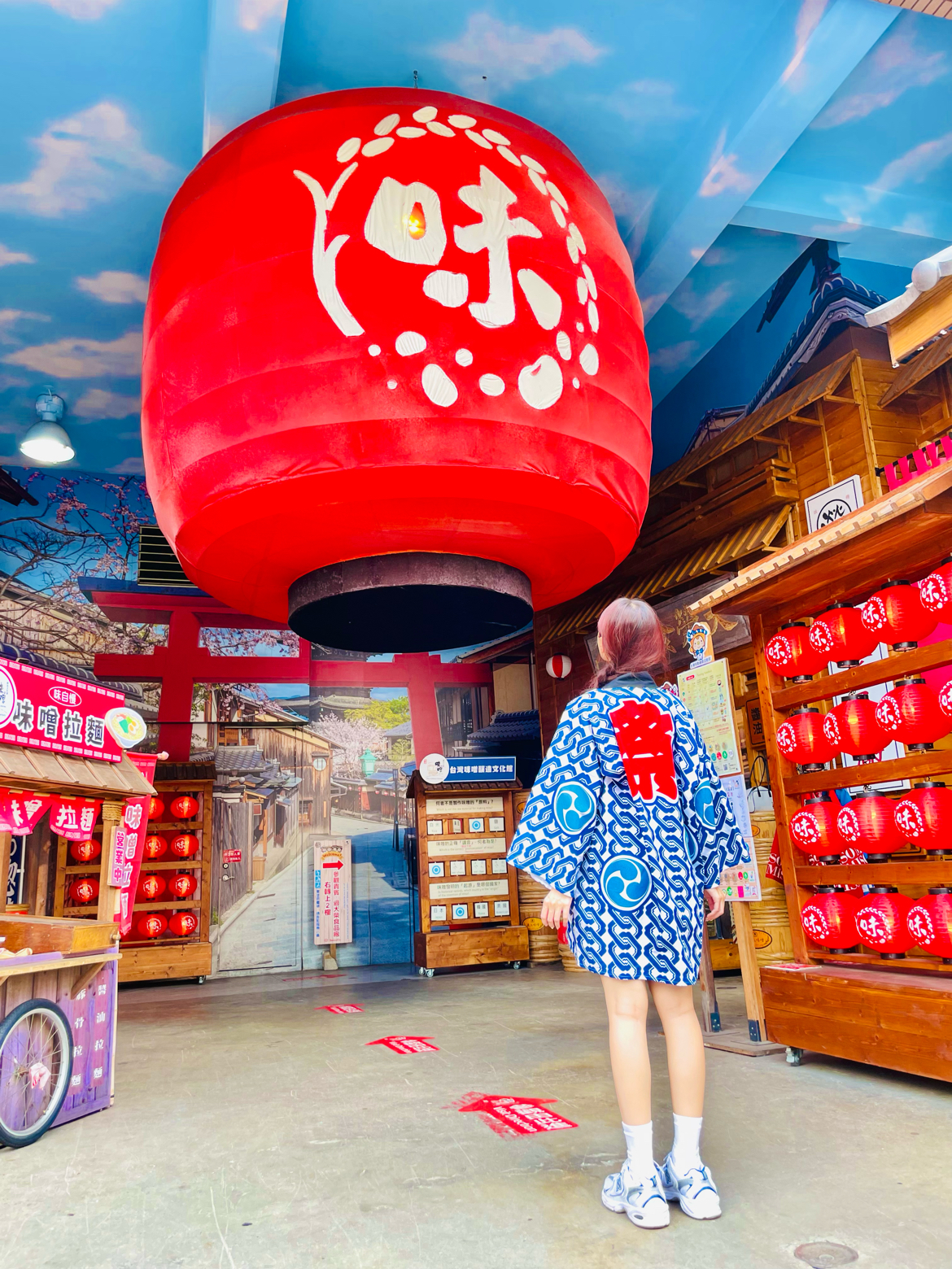 台灣味噌釀造文化館室內紅燈籠和服體驗日式風情