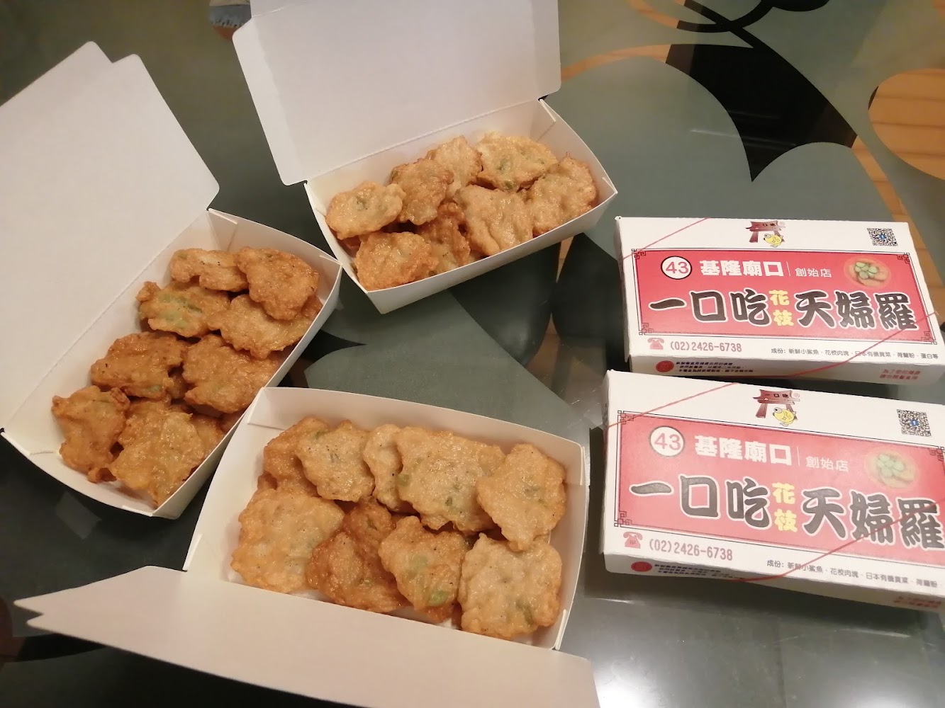 一口吃天婦羅外帶盒裝
