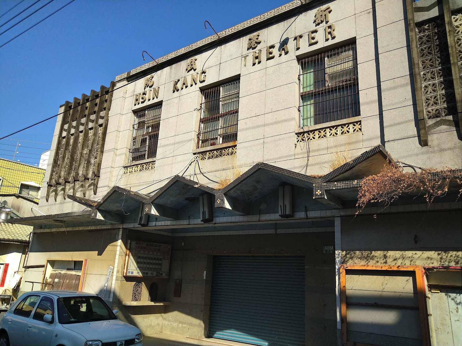 大林老街建築,嘉義大林旅遊景點