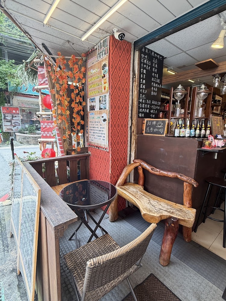 烏來海角8號店門口與座位