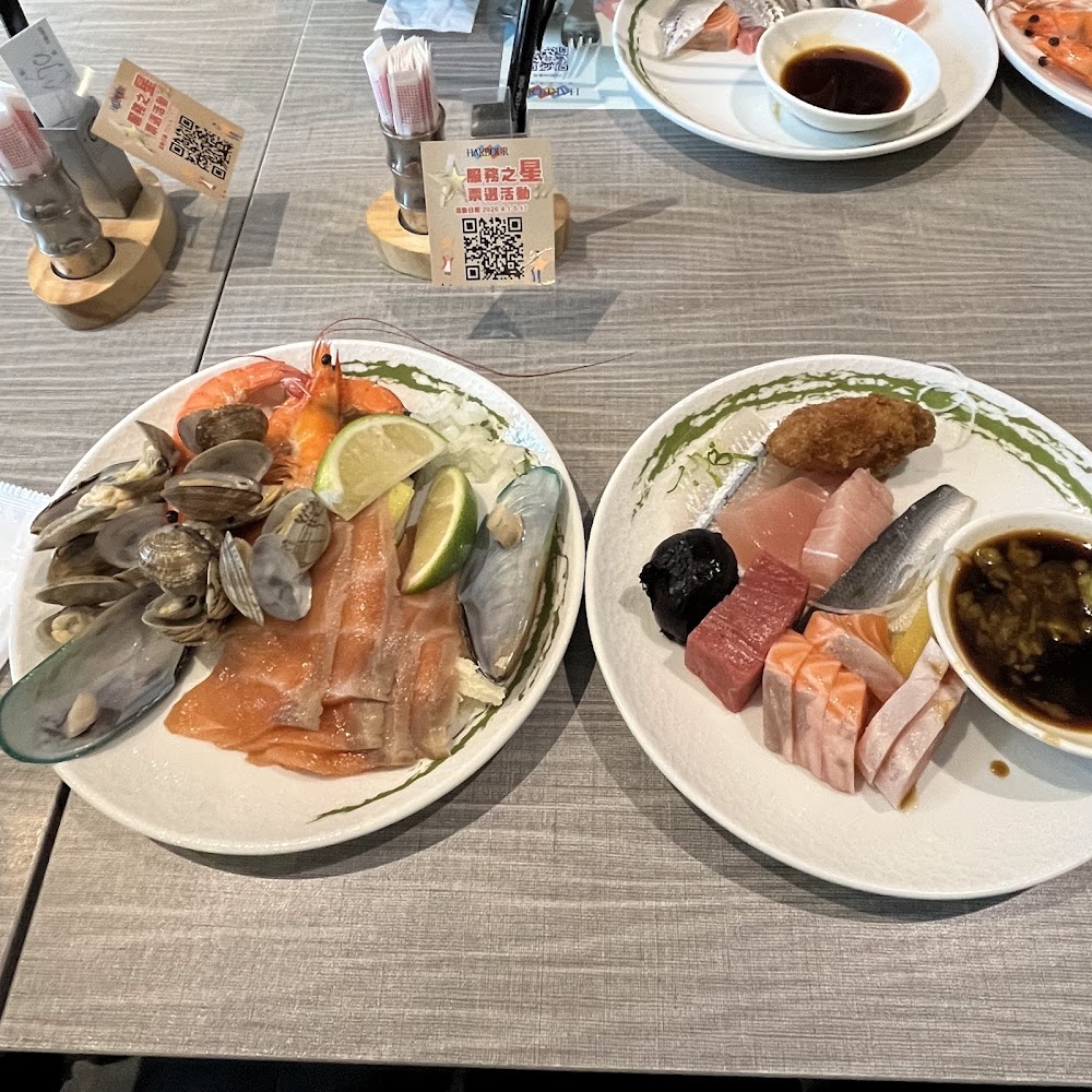 高雄漢來店海鮮盤包含生魚片鮮蝦蛤蜊淡菜