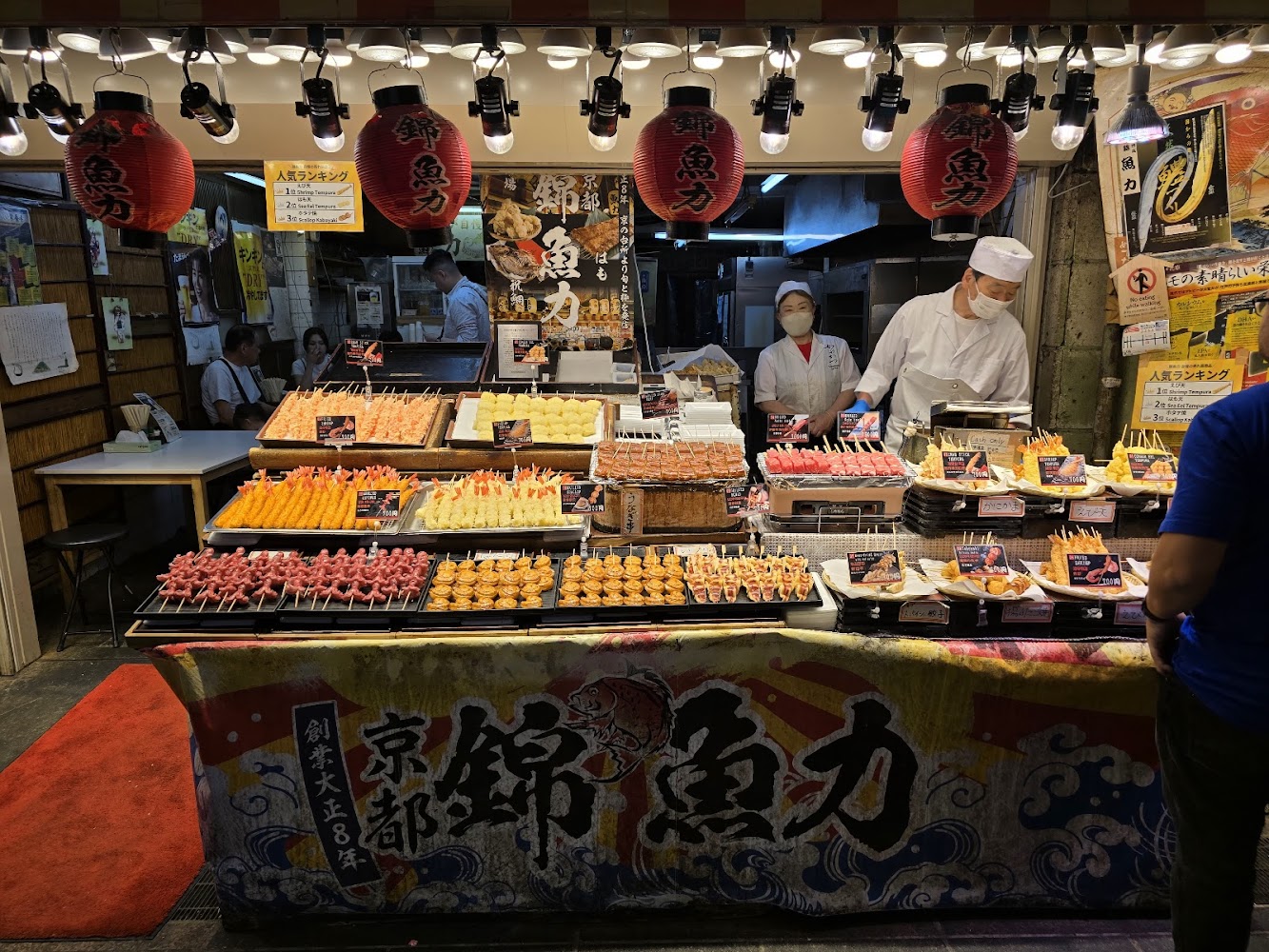 錦市場海鮮串燒攤位