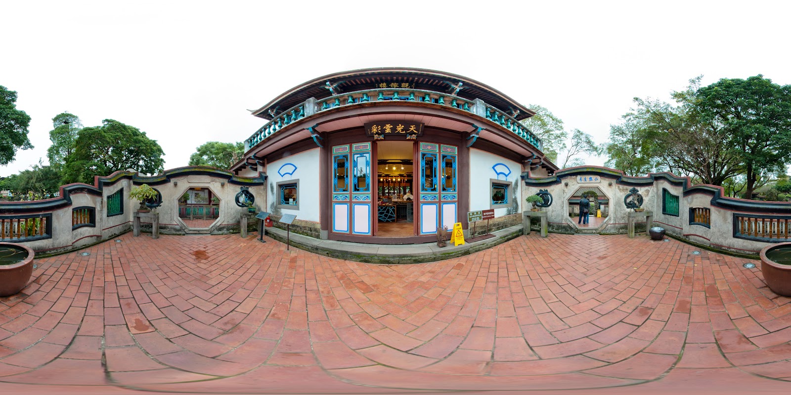觀稼樓圓弧形建築，匾額天光彩雲，磚紅石板廣場，360度全景