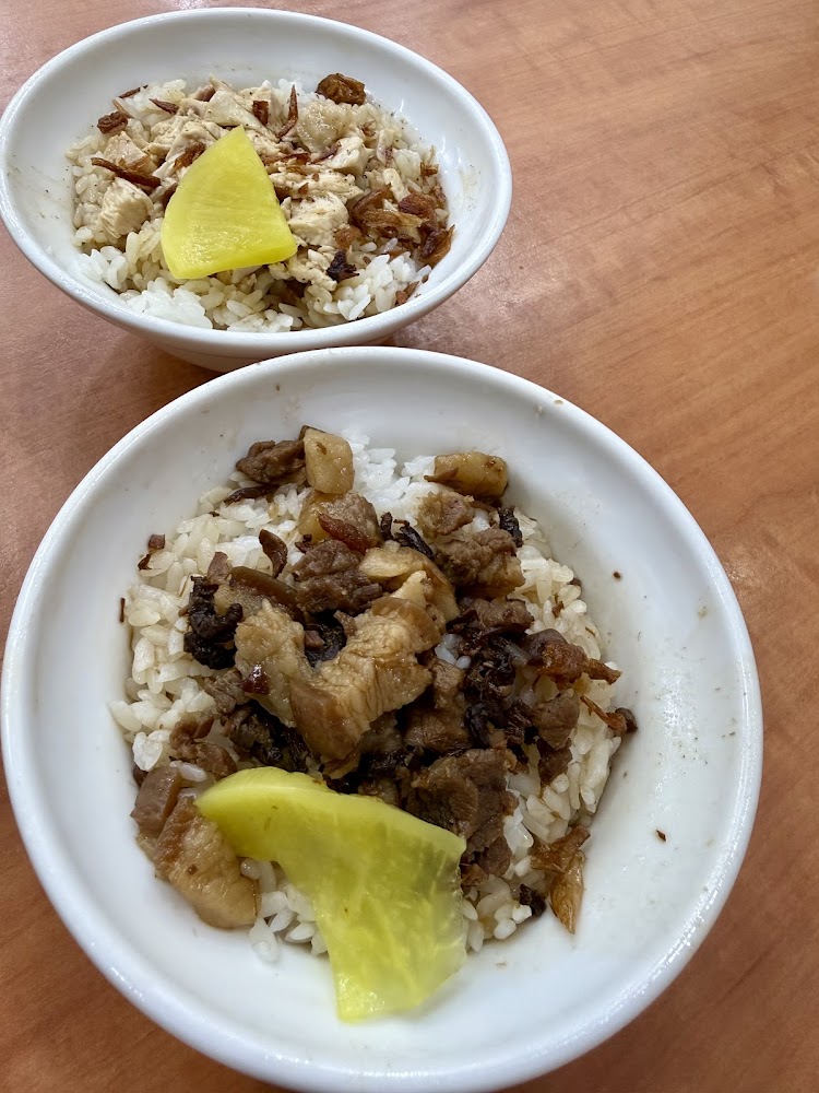 民主火雞肉飯雞肉飯與滷肉飯雙碗