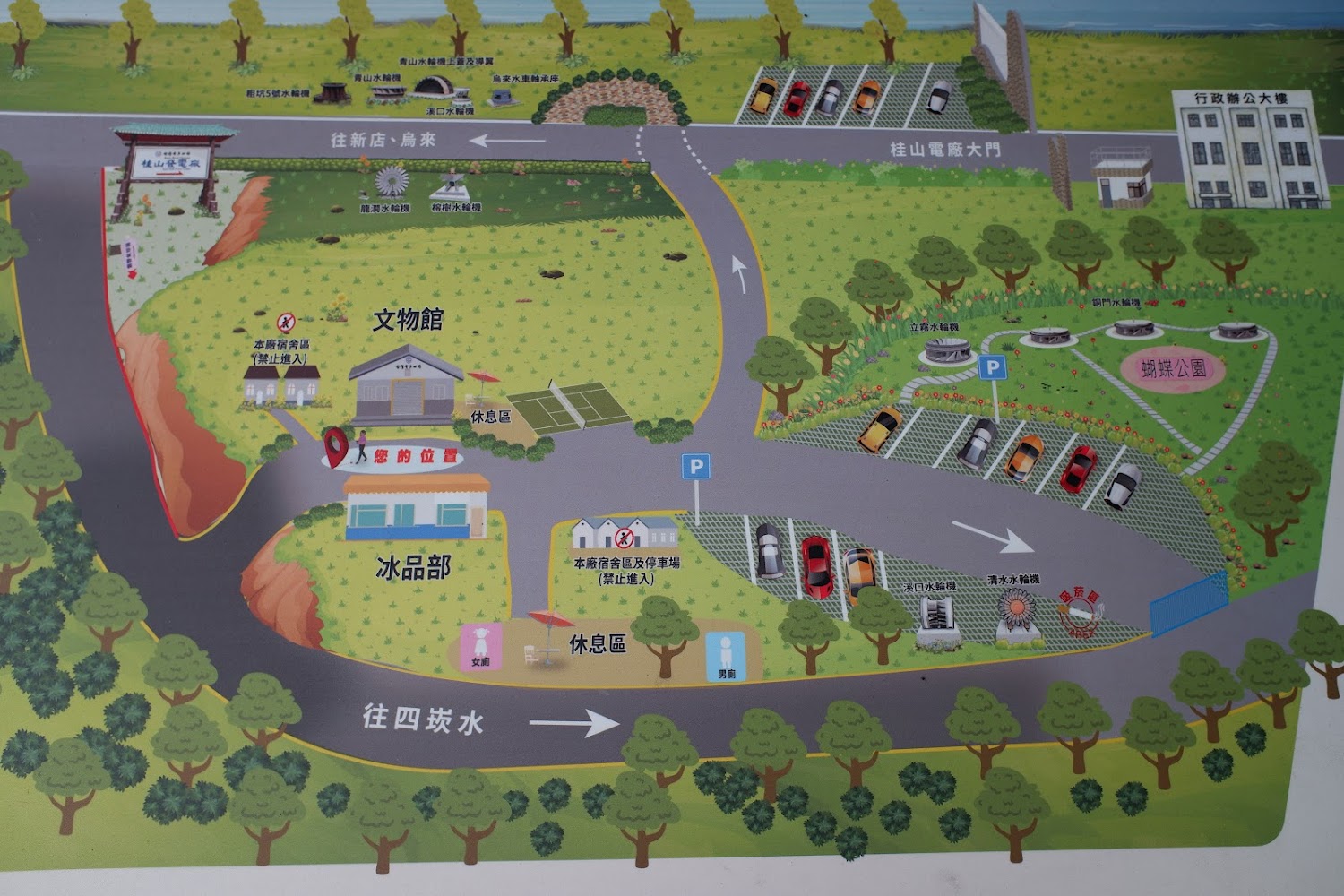 桂山園區導覽地圖