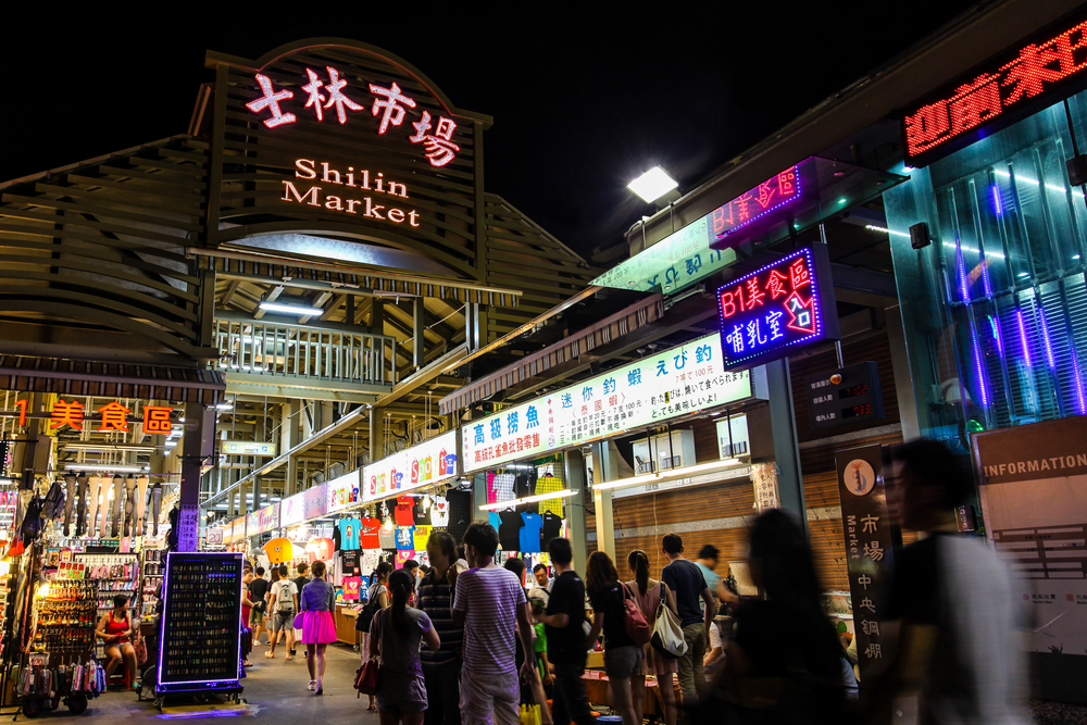 士林觀光夜市