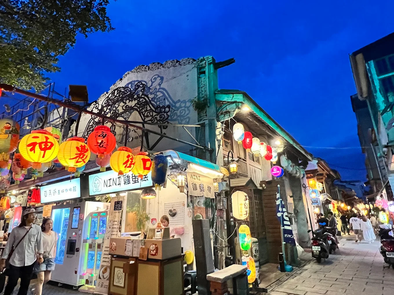 神農街