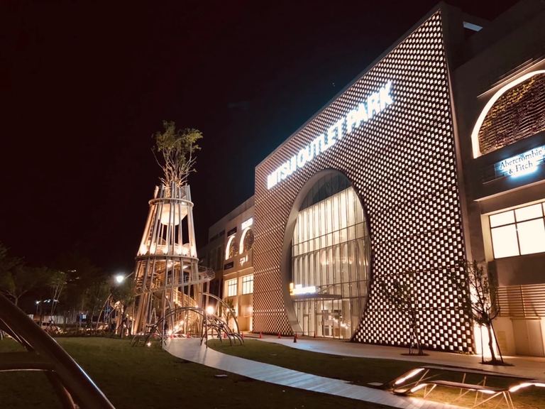 MITSUI OUTLET PARK 台南