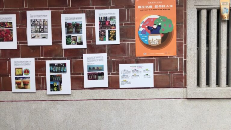 屏東佳冬蕭屋伙房主廳廣角,三合院古厝客家建築
