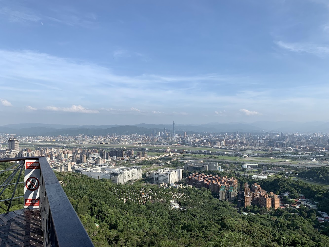 雙北步道小旅行懶人包：9條從城市近郊到火山草原的必走路線