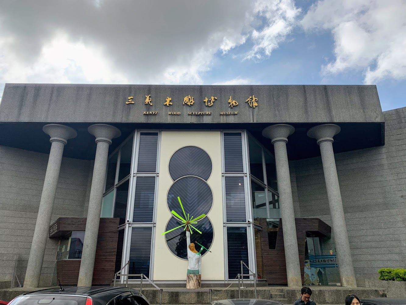 三義一日遊懶人包｜鐵道自行車、木雕博物館、龍騰斷橋到步道散策一次排好