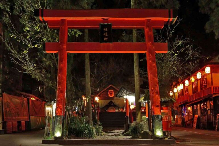 妖怪村|南投縣政府