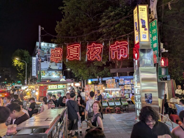 寧夏夜市深度攻略 台北最值得一逛的老派美食夜市實測