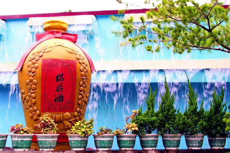 埔里酒廠｜清境旅遊網