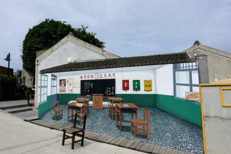 篤行十村懶人包｜一次玩懂澎湖最老眷村、紀念館、情報站與拍照亮點
