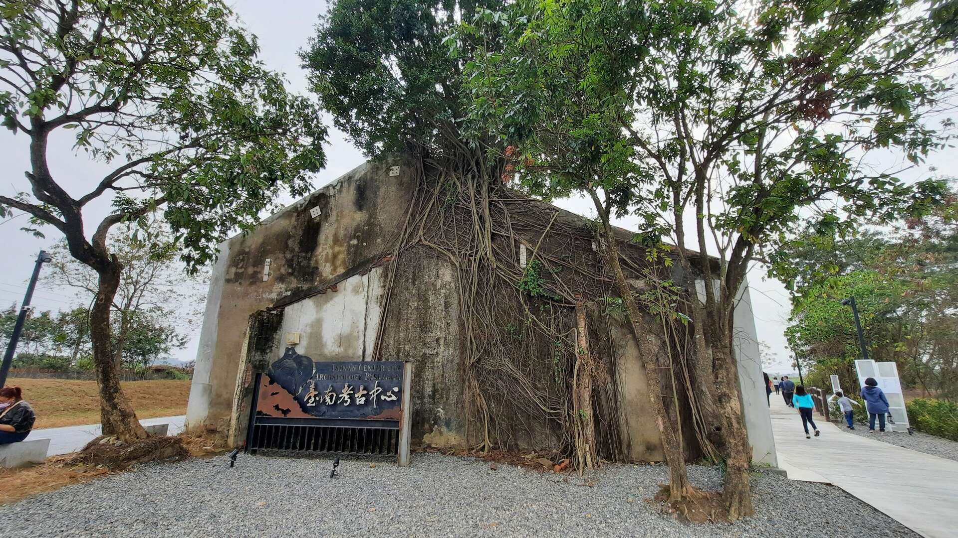 隆田chacha文化資產教育園區3