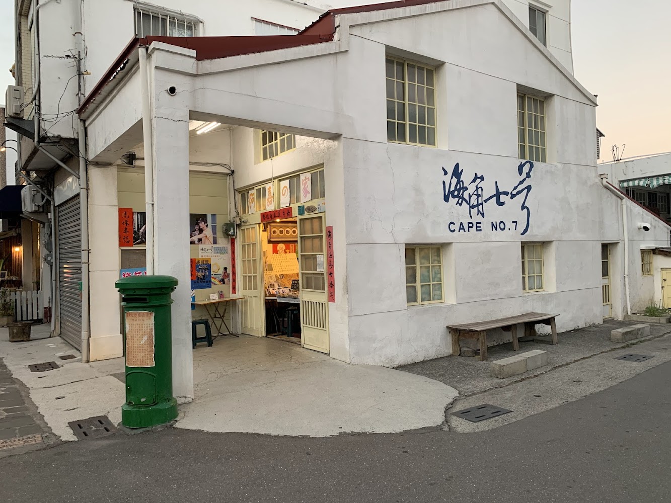 恆春景點懶人包｜8個必訪海景、古城與親子亮點一次收錄