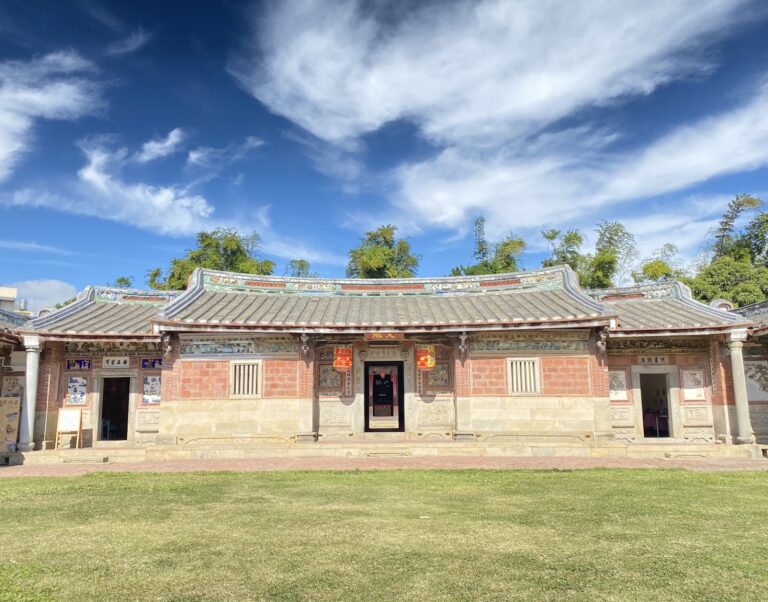 摘星山莊全景,台中潭子一日遊必訪清代古宅