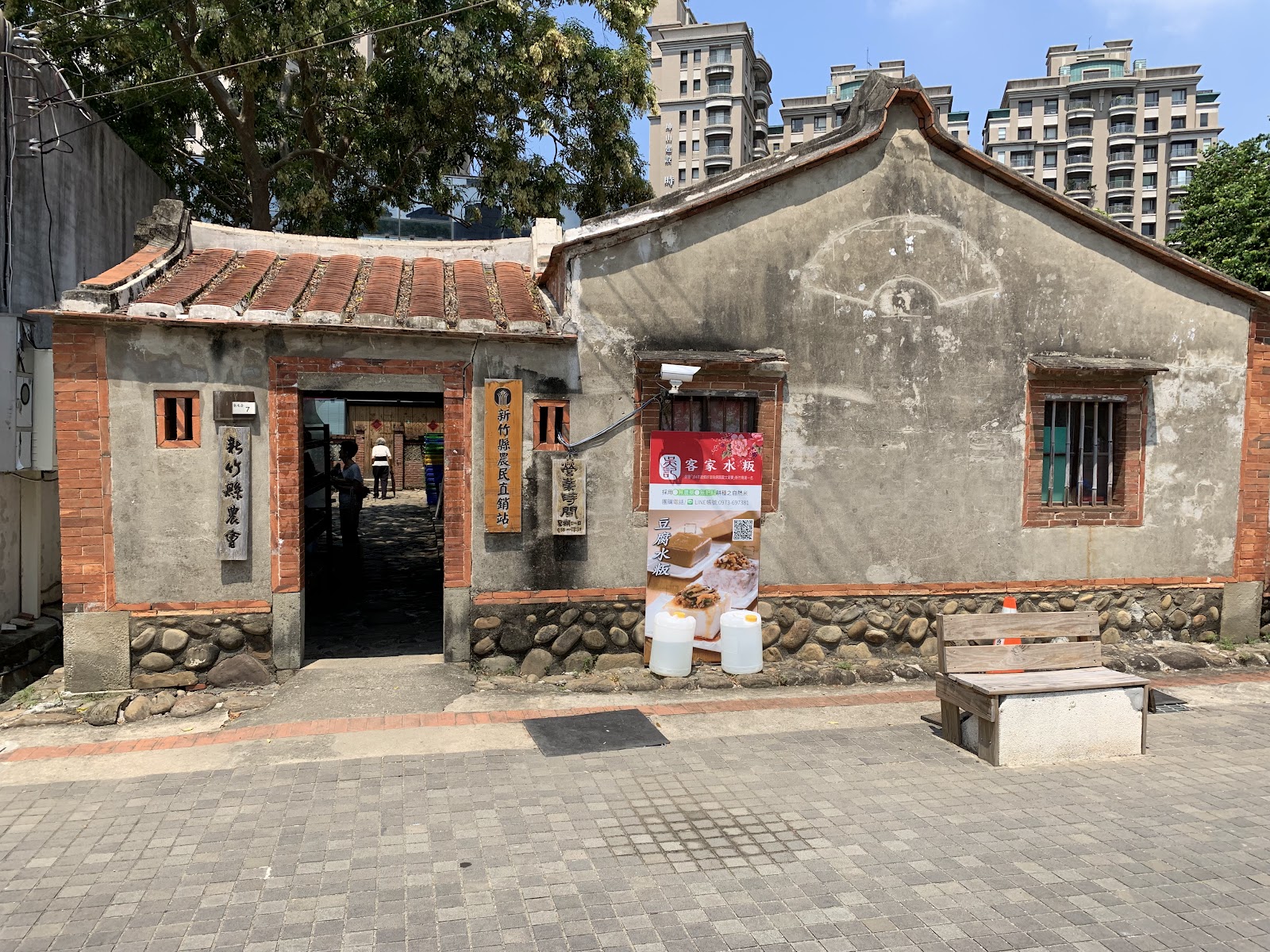 新瓦屋客家文化保存區三合院古厝，竹北一日遊必訪景點