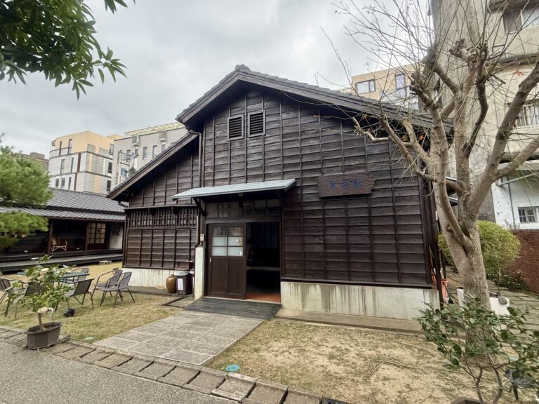 竹東蕭如松藝術園區主建築正面外觀,日式木造建築